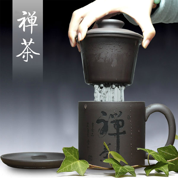5Cgo 43772774025 宜興原礦紫砂杯手工製作定制功夫茶具茶杯內膽過濾網帶蓋茶杯-禪茶  LAY88100