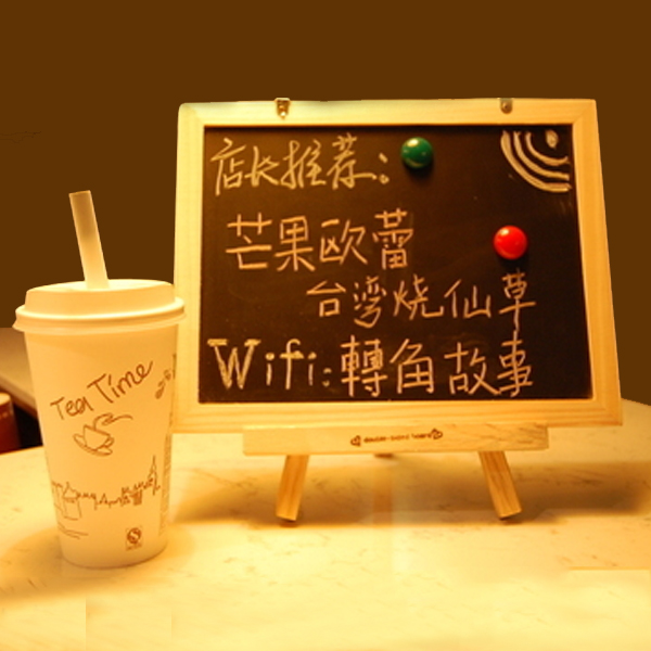 5Cgo 41126381871 磁性雙面小黑板白板廣告版展示牌家用留言板寫粉筆螢光筆掛式黑板 WXP63000
