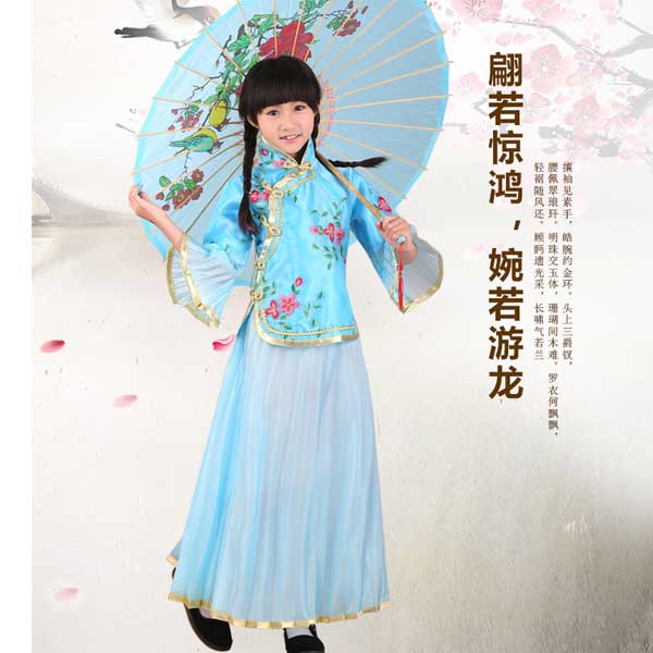 5Cgo 38677233723 兒童古裝服裝女童民國小姐裝學生裝小鳳仙戲服古筝演出服攝影寫真   GSX90100