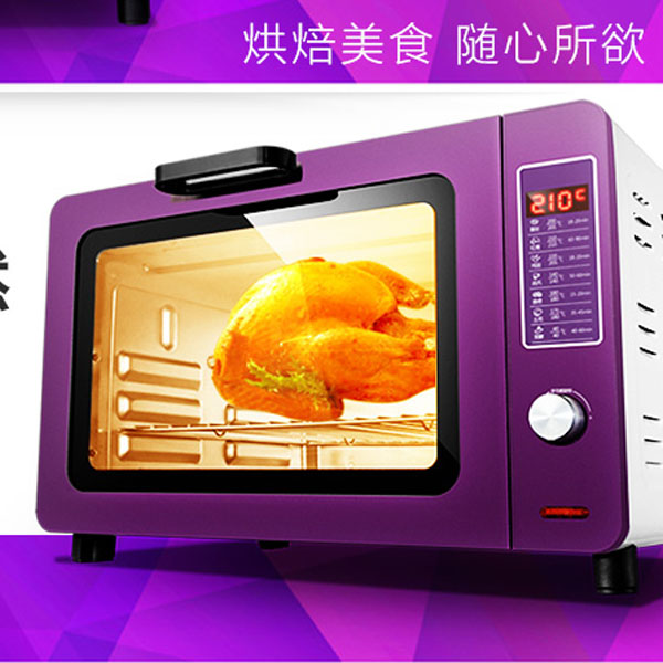 5Cgo 523356937246 電腦式獨立控溫烘焙多功能家用廚房電烤箱蛋糕點心糕點發酵披薩燒烤內置照明彩色30L（插220V電） CHX99200