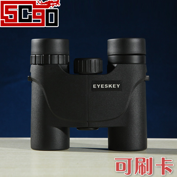 5Cgo 袖珍便攜正品/艾斯基高倍雙筒望遠鏡wyj/高清微光夜視/防水8911 P86100