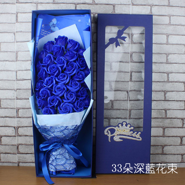 5Cgo  521064171728 母親節肥皂花深色玫瑰禮物花束香皂花送媽媽生日禮物33朵+禮盒  LYP96000
