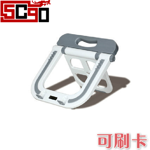 5Cgo 酷奇 DA-001 笔记型多功能電腦支架 散熱架 散熱墊 電腦支架 P06000