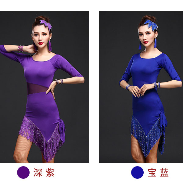 5Cgo 530507878327 拉丁舞裙成人女流蘇演出服連衣裙春夏季新款斜肩練習服拉丁舞服 舞衣  GSX88000