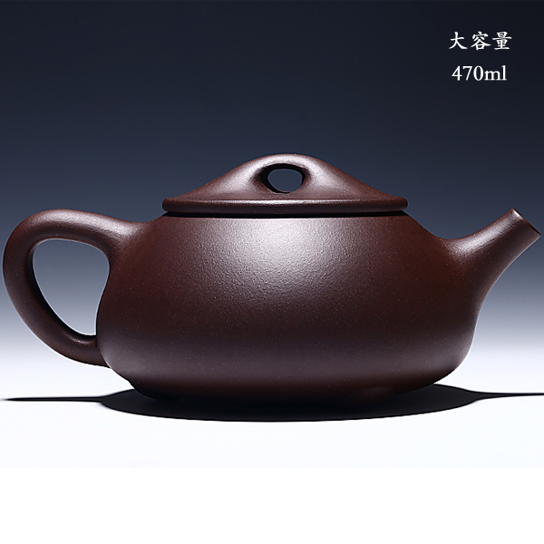 5Cgo 39043357772 宜兴紫砂壶纯全手工正品原矿紫泥景州大容量茶壶茶杯茶盤泡茶茶具石瓢壶  HJT57200