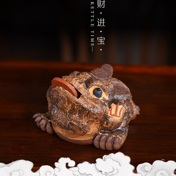 5Cgo 535706638062 名家紫砂三足金蟾紫泥茶寵擺件大小號精品手工茶玩茶壺茶杯茶道茶具泡茶配件 小號 HJT81100