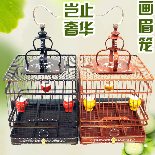 5Cgo 541185940782 高檔紅木鳥籠烏木紫光檀血檀畫眉八哥鹩哥鳥籠子實木鳥籠子寵物籠繡眼靛颏玉鳥小型溜鳥 HJT05700