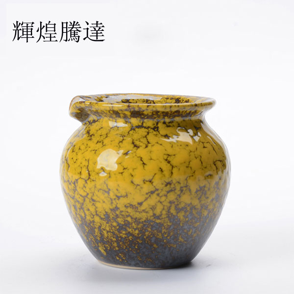 5Cgo 38964335701 乾泡茶具茶壺茶杯茶盤泡茶功夫茶茶道配件茶具單品公道杯茶海窯變功夫茶具  HJT72000
