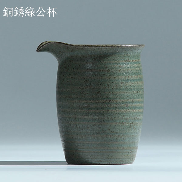 5Cgo 527673210592 粗陶公道杯複古茶壺茶杯泡茶功夫茶茶海日式手工幹泡分茶器手抓杯勻杯陶瓷茶碗茶具 HJT64000