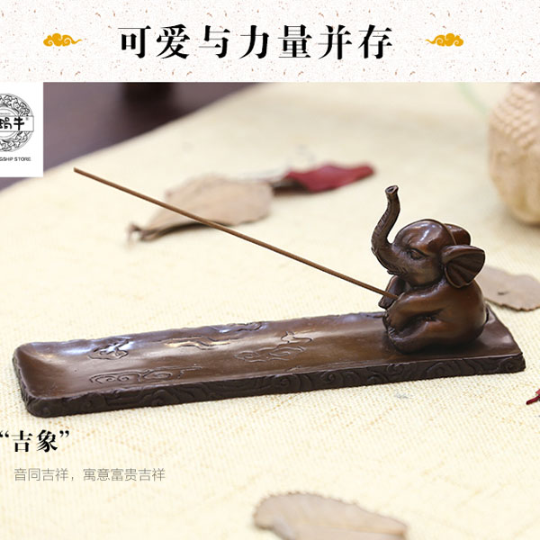 5Cgo 544430264693 金蝸牛純銅茶壺茶杯泡茶茶海茶玩吉象香插線香裝飾擺件臥香插香道禮品居家香薰  HJT05200