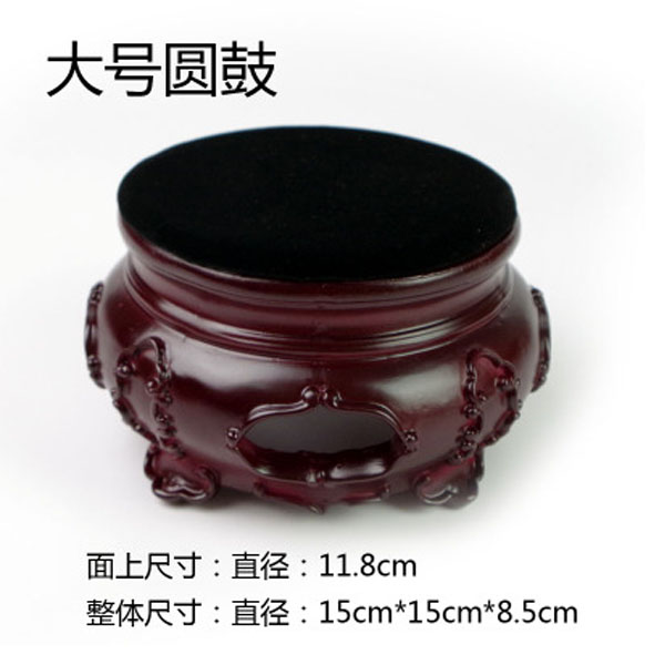5Cgo 523044385589 櫃檯展示道具文玩展示架手鐲擺件珠寶首飾展示台實木展示架 玉石吊墜珠寶展示台-大圓鼓 XMJ52000