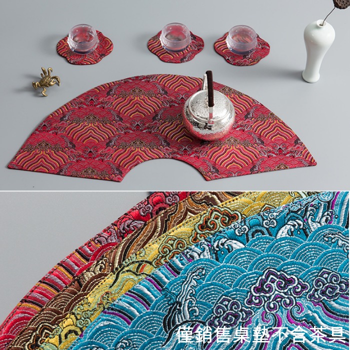 5Cgo 547224486232 扇形和風禪意小茶席布藝絲織雲錦竹席緞桌旗茶巾茶杯墊乾泡臺茶壺墊杯墊主人泡茶68*26 AGL49000