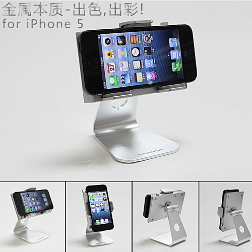 5Cgo 16199396776 蘋果手機支架底座 iphone4 / 4S / 5 支架 三星 懶人支架 SHM26000