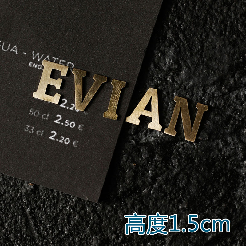 5Cgo 564877092122 復古北歐黃銅裝飾大寫英文字母 桌面展示家居裝飾品純銅數字文字ins風1.5cm 5個 XMJ23000