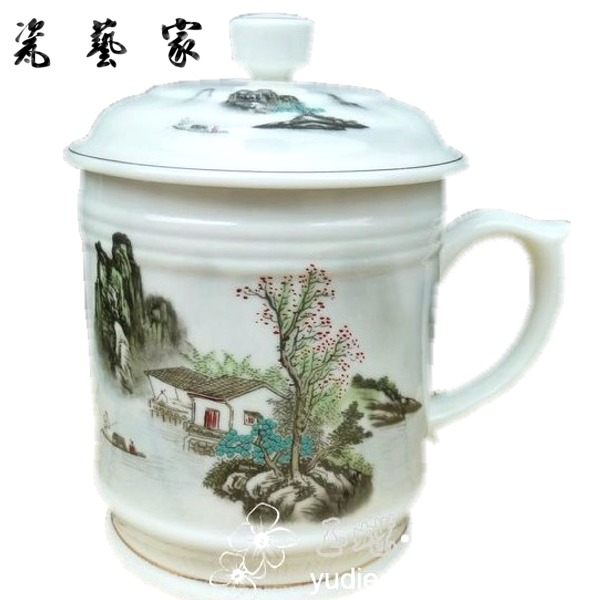 5Cgo 8642550690 景德鎮陶瓷 900ML 附蓋帶把手 大茶杯 瓷 霸王杯子 水杯 辦公杯 AGL55000