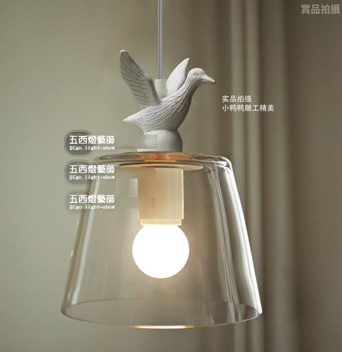 5Cgo 13253677043 復古餐廳吧台玻璃 美式鄉村臥室 白色小鴨吊燈  SHM55000