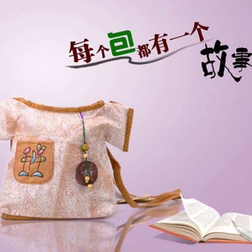 5Cgo 20987927722 少女包包森系包包斜跨女包小包女式小包包斜挎包 ZXJ84000